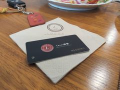 -LUCCA卢卡西班牙海鲜饭(远洋广场店)