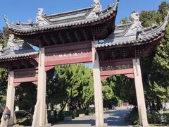 -苏州文庙(姑苏区)