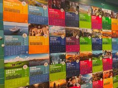 -英孚教育青少儿(徐汇徐家汇中心)