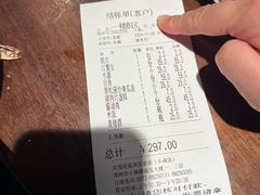 -美乐食街(小南店)