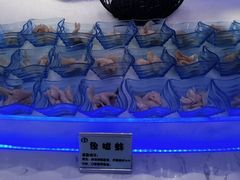 -澜悦港海鲜体验主题餐厅