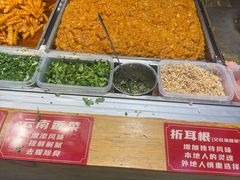 -丁家坡洋芋·观音桥好吃街A区(全国总店)