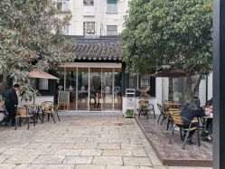 -忆江南婚礼策划(姑苏店)