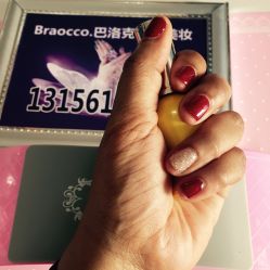 -BAROCCO巴洛克美甲美妆