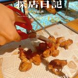 俄式烧烤，给你大口吃肉的满足感！yyds🔥