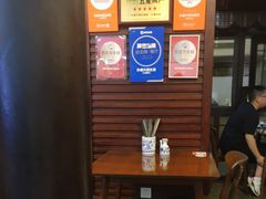 -孙盛兴奥灶面馆·蟹黄面·三虾面(山塘街总店)