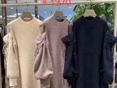 -伊势丹(现代城店)