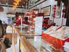 -稻香村(文殊院旗舰店)