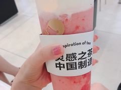 -喜茶(深圳丰盛町店)