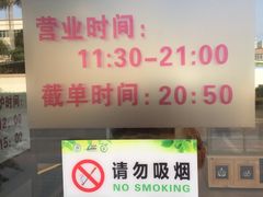 -香港茶餐厅文化体验馆(茶山镇店)