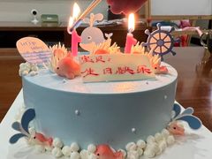 -好利来.生日蛋糕(杨家坪店)