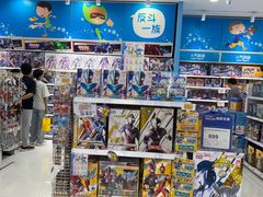 -TOYSRUS玩具反斗城(万博广场店)