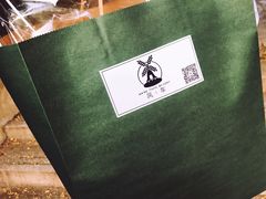 -风车面包