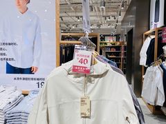 -MUJI无印良品(万象城店)