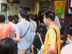 等位区-细妹五香牛杂(步行街店)