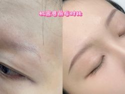 -久匠纹眉·半永久纹绣