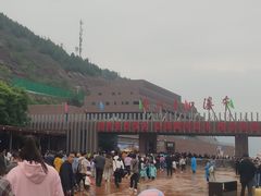 -陕西黄河壶口瀑布旅游区