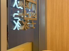 -代数学家algebraist coffee(亲橙里购物中心店)