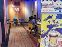 -DQ·蛋糕·冰淇淋(苏州中心店)