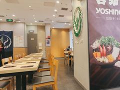 -吉野家(复兴路第二餐厅店)