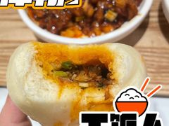 -乡村基·川味现炒大王(熙悦天街店)