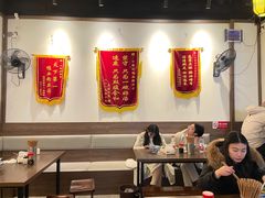 -小潘记鸭血粉丝汤