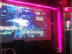 -好乐迪(张扬路八佰伴店)