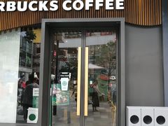 门面-星巴克(大宁店)