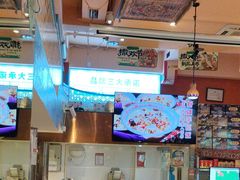 -撒拉花儿·新疆菜·清真(太阳宫店)