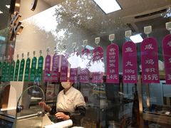 -老人和饭店(淮海中路店)
