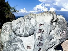 -崀山风景名胜区