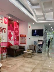 -广州健丽·去眼袋医疗美容机构