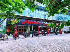 -安妮意大利餐厅(世贸天阶店)