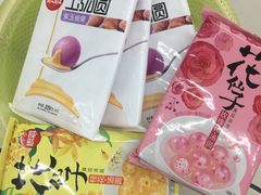 -韩国料理大力士(屏风街店)