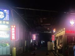 -威邵鸡煲(西华路总店)