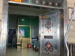 门面-尕西新疆大盘鸡(回辉村分店)