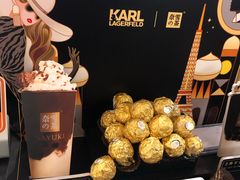 -奈雪的茶(凯德新都心店)