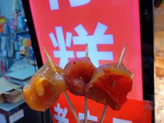 玫瑰花-西关老字号钵仔糕(上下九宝华路店)