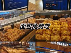-成都银泰中心in99