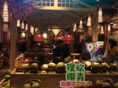 -椰夫人·养生椰子鸡(黄埔时代城店)