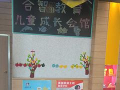 -麦当劳(瓦房店世纪广场店)