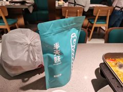 -半天妖烤鱼(方庄店)