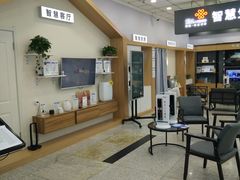 -中国联通(长春市同光路自有营业厅)