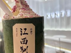 -KUNCHA鲲茶·江西制茶(铜锣湾店)