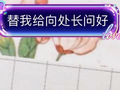 -MAX伯爵沉浸式超级游戏体验馆·实景桌游·剧本杀(小时代店)