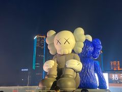 -黄兴南路步行商业街