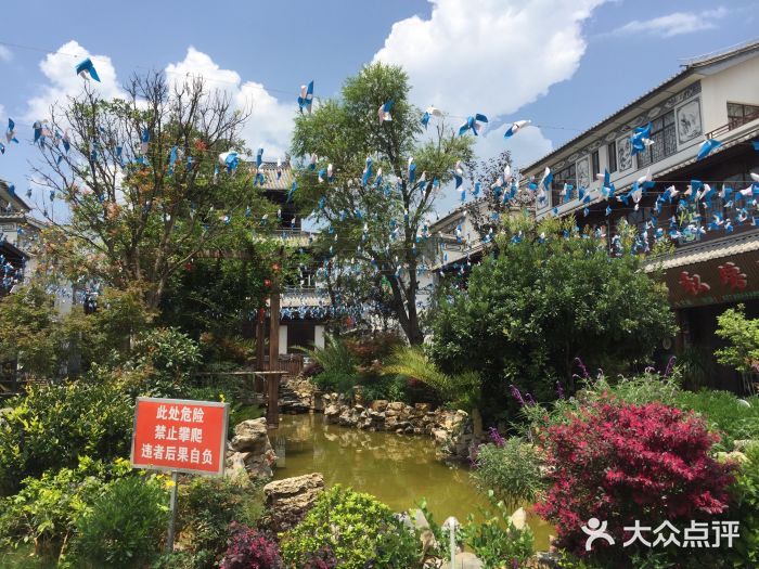 回辉登偰氏面片(东莲花美食街店)图片