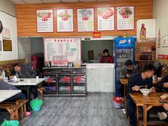 大堂-沈长霞遵义羊肉粉(永丰店)