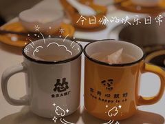 -怂火锅厂(海口国贸店)