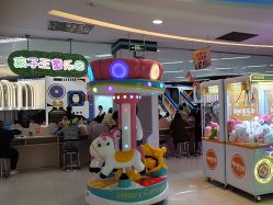 -孩子王童乐园(西安盛龙店)